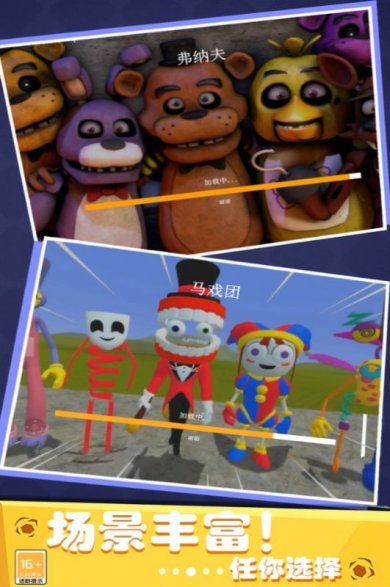 少年泰坦大战奥特人游戏下载-少年泰坦大战奥特人内置菜单手机版下载v1.0.0