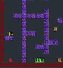 恐惧迷宫下载-恐惧迷宫破解版下载v1.1