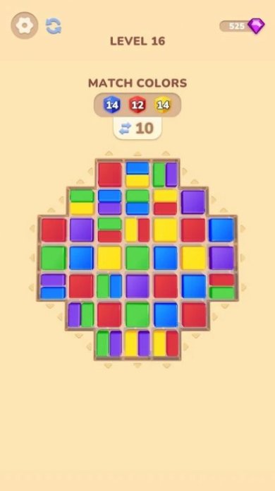 果冻滑动合并游戏下载-果冻滑动合并安卓最新版下载v0.1