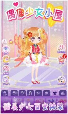 搜狗截图24年02月27日1409_49