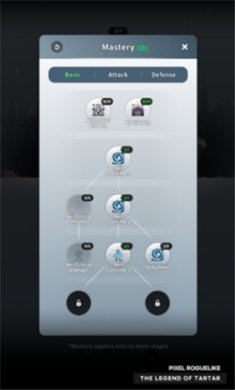 塔塔尔传奇手机版下载-塔塔尔传奇最新版下载v1.43