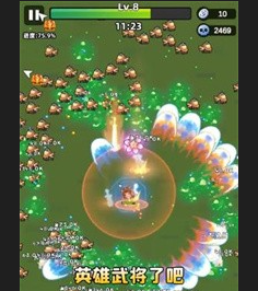 三国吧兄弟官网下载-三国吧兄弟破解版下载v7.3.0