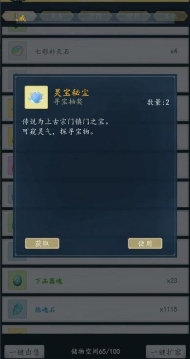 7eb8b60d37dfdd198fc9eabf9a253a9d