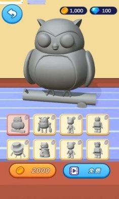 我涂鸦贼溜免费手机版下载-我涂鸦贼溜无广告最新版下载v1.0.1