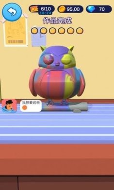 我涂鸦贼溜免费手机版下载-我涂鸦贼溜无广告最新版下载v1.0.1