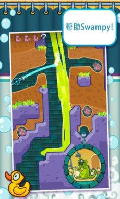 鳄鱼小顽皮安卓版下载-鳄鱼小顽皮最新版下载v1.18.6