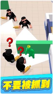 搜狗截图24年02月27日1642_74