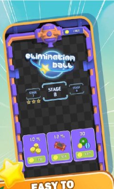 合并炸弹2048下载-合并炸弹2048正式版下载v1.1.6