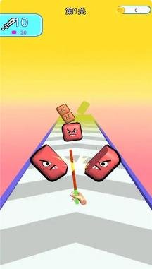 头号萝卜刀官网版下载-头号萝卜刀手机版下载v1.0.1