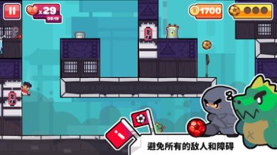 街头联赛手游下载-街头联赛安卓新版下载v1.2.2