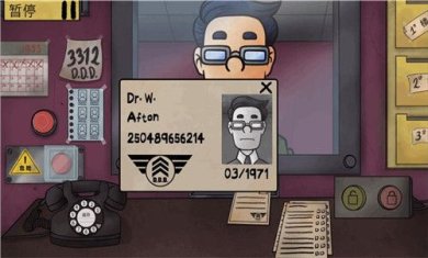 伪人邻居正版下载-伪人邻居新版下载v1.0.0