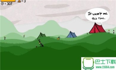 超级裤衩大冒险手游下载-超级裤衩大冒险安卓版下载v1.0.5