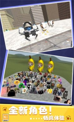 少年泰坦大战奥特人下载中文版-少年泰坦大战奥特人2024最新版下载v1.0.0