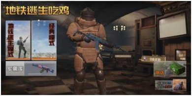 搜狗截图24年02月27日1023_5