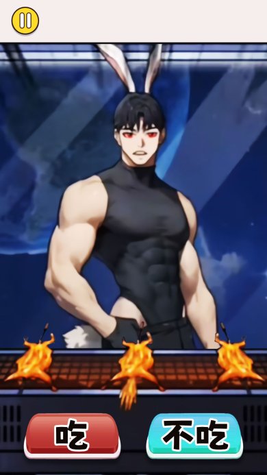 怪谈恐怖之夜手机安卓版下载-怪谈恐怖之夜官方版下载v1.0