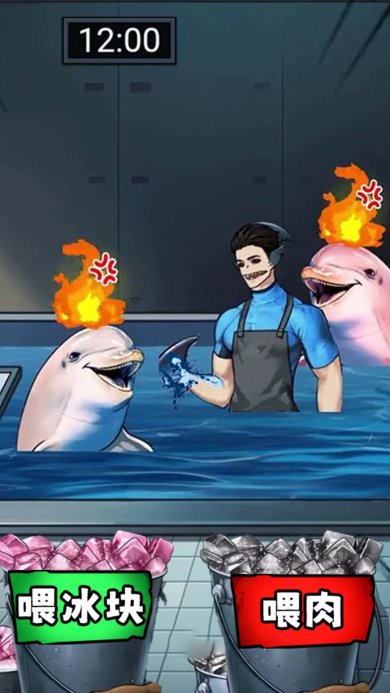 鲨鱼怪谈游戏最新版下载-鲨鱼怪谈手游无广告免费下载v1.0