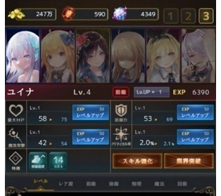 拉姆之泉与迷宫汉化版下载-拉姆之泉与迷宫破解版下载v1.0.29