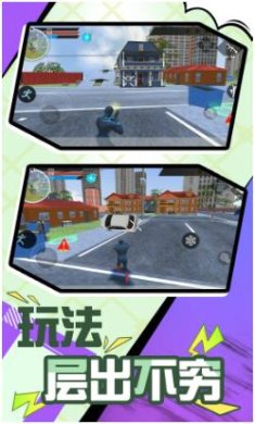 搜狗截图24年02月27日1038_16