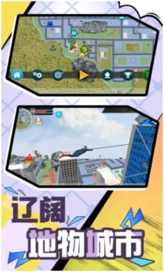 搜狗截图24年02月27日1038_17