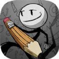 擦掉火柴人正版
