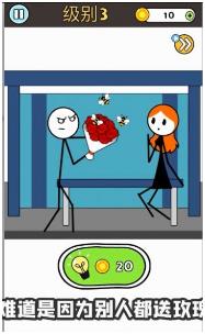 搜狗截图24年02月27日1052_20