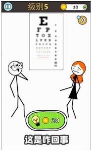 搜狗截图24年02月27日1052_19