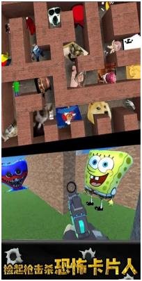 马桶人沙盒游乐场最新版下载-马桶人沙盒游乐场无敌版下载v1.0.0