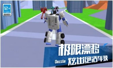 超级机器人争霸中文版下载-超级机器人争霸手机版下载v1.0.0