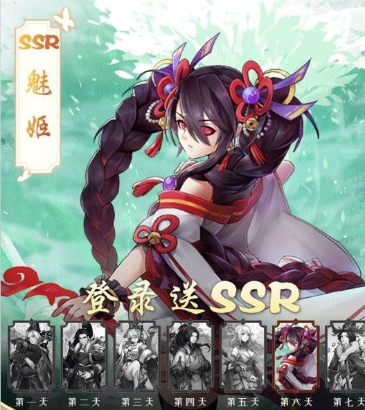 2609402333715UeLG1zOrDjfd76