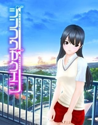 人工学院2中文最新版