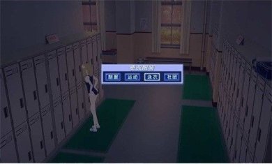 人工学院2安卓汉化版下载-人工学院2中文最新版下载v1.037.12