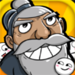 愚公爱移山无限内购版免广告版