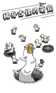 搜狗截图24年02月28日1344_48