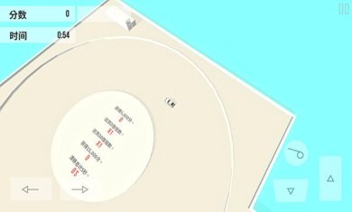 绝对漂移手机版下载-绝对漂移中文版下载v1.0.11