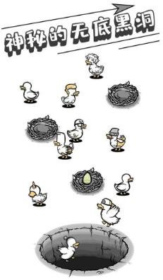 搜狗截图24年02月28日1344_47