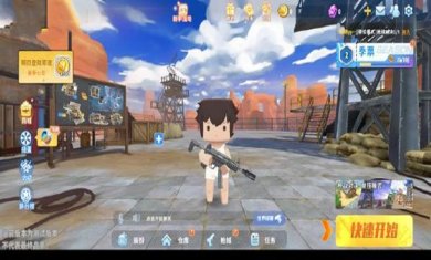 098169e9c2923f96cb94677cb20de745