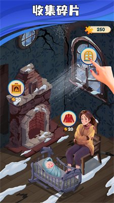 帮帮大姐姐游戏正版下载-帮帮大姐姐手游安卓最新版下载v189.1.0.3018