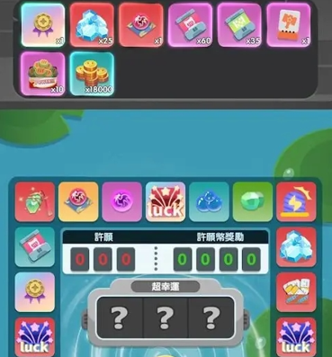 巨像文明下载-巨像文明最新版本下载v1.0.18