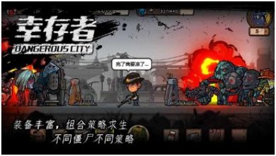 搜狗截图24年02月28日1516_68