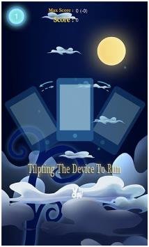 跃向星空官方版下载-跃向星空免费版下载v1.0