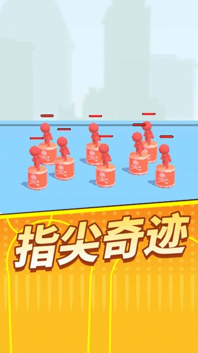 一枪狙神游戏下载-一枪狙神免广告安卓版下载v1.0.1