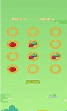 菜园大作战游戏下载-菜园大作战最新安卓版下载v1.0