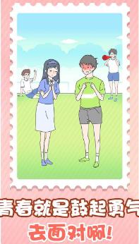 搜狗截图24年02月28日1636_4