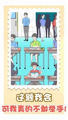 搜狗截图24年02月28日1636_5