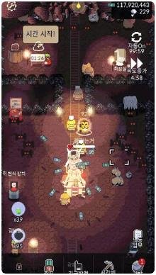 搜狗截图24年02月28日1645_11