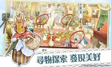 9b2f2edf062087d9ce365f143e48d534