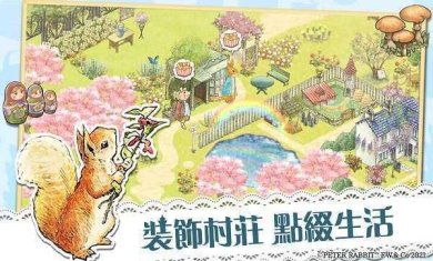 c2bad7a77e2696da7ca13155dbe6d101