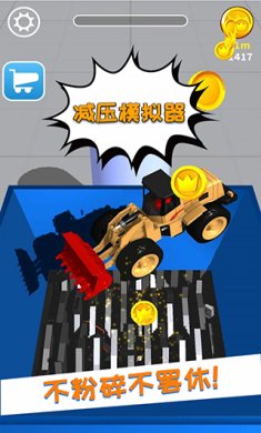 1074f8a09f88761b45821ac89f78287e