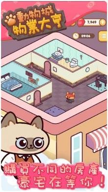 搜狗截图24年02月28日1705_13