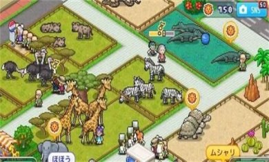 探险顽皮动物园汉化版下载-开罗探险顽皮动物园中文最新版下载v1.0.7